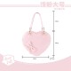 Sheep Puff Cookie Heart Bag(4th Reservation/11 Colours/2 Sizes/Full Payment Without Shipping)